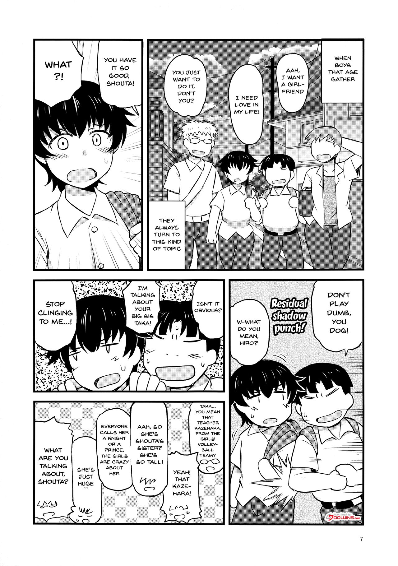 Anetorare ~Boku no Daisuki na Onee-chan ga Aitsu ni Ubawareta Hanashi~ | Sister NTR ~A Story About How He Stole My Precious Older Sister~ page 3 full