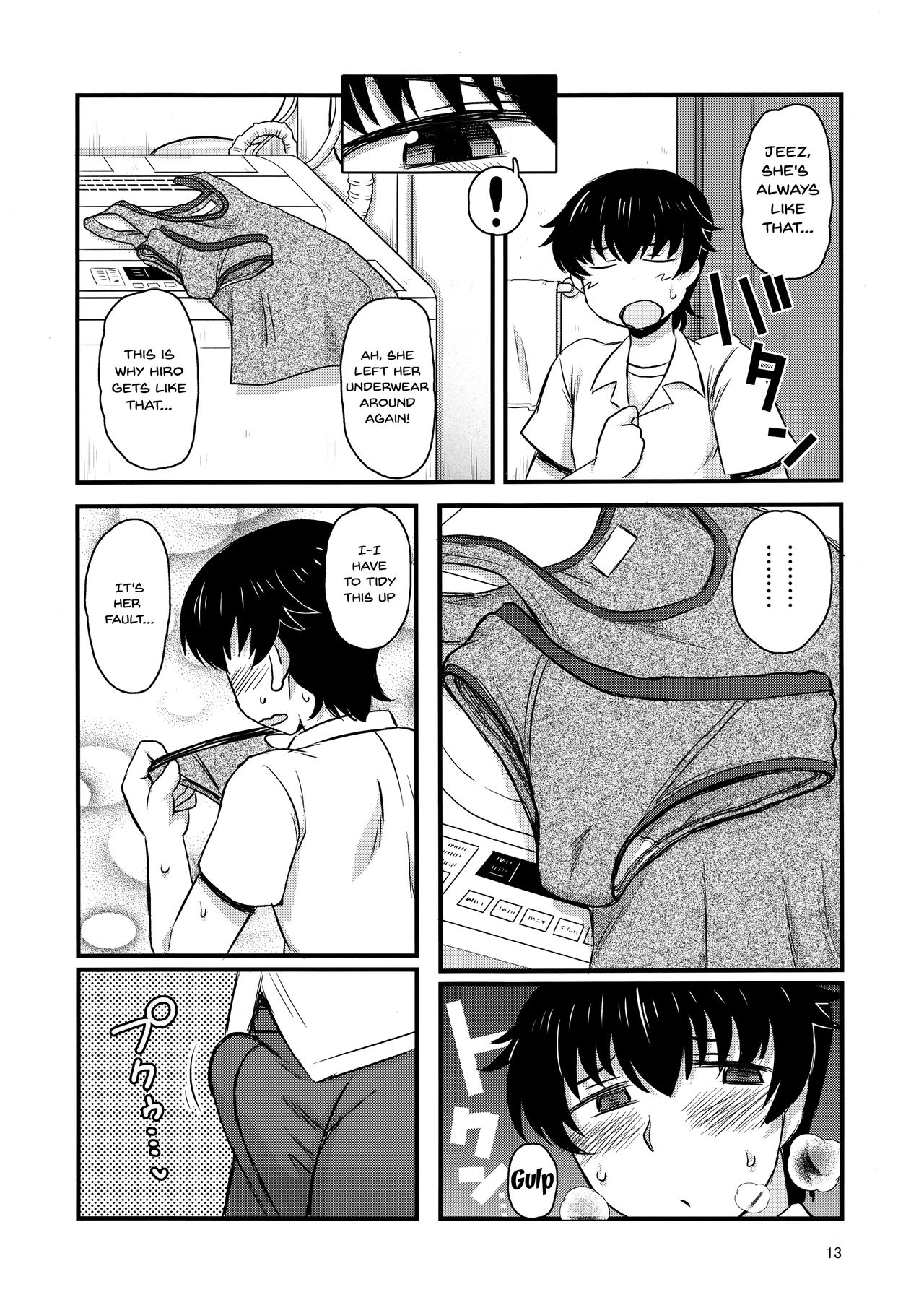 Anetorare ~Boku no Daisuki na Onee-chan ga Aitsu ni Ubawareta Hanashi~ | Sister NTR ~A Story About How He Stole My Precious Older Sister~ page 9 full
