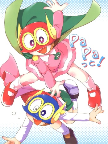 PaPa tto! cover