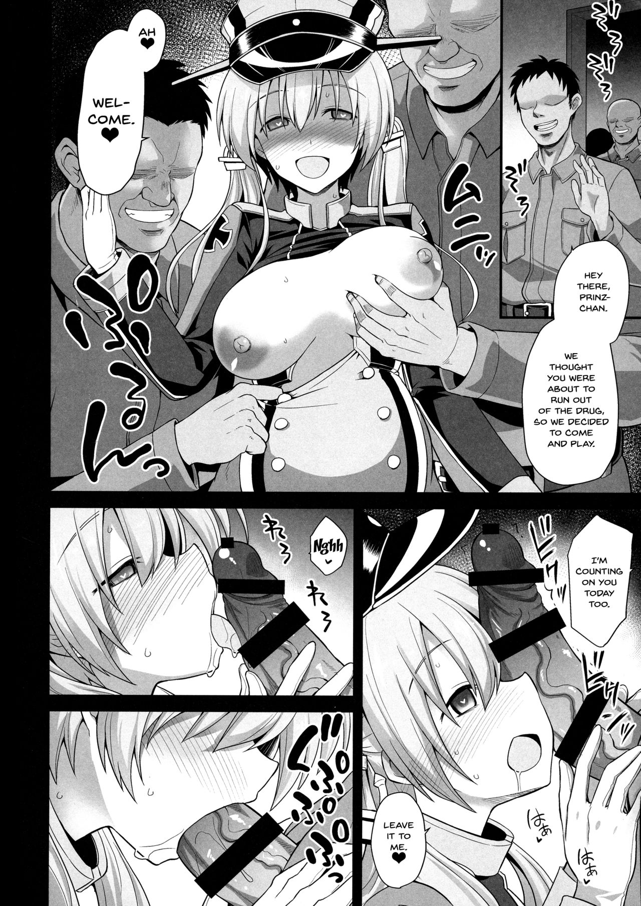 Kanmusu Chakunin Prinz Eugen &amp; Bismarck Shussan Hensai Botai Teikyou page 4 full