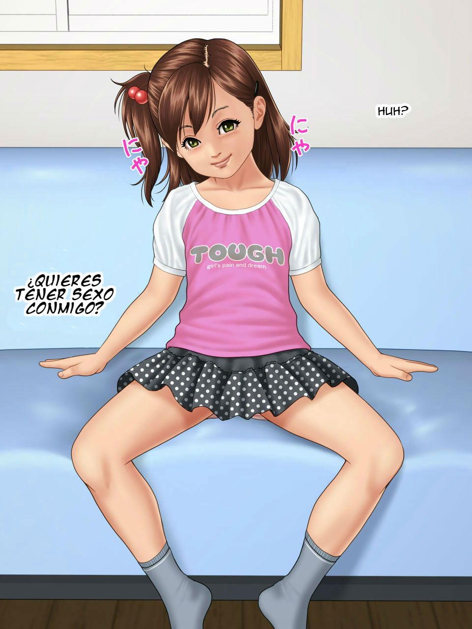 Wild page 3 full