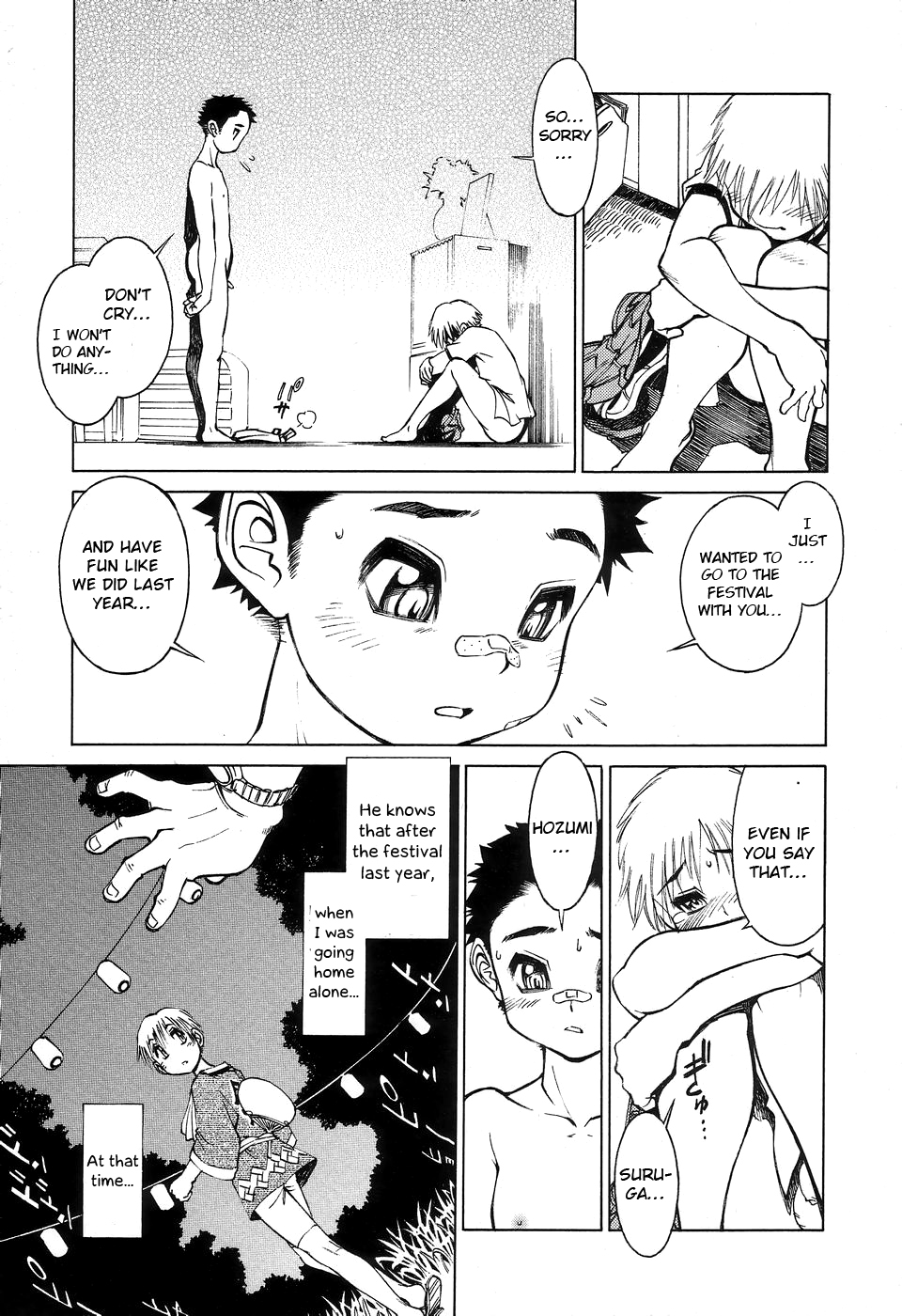 Futari Hayashi page 5 full