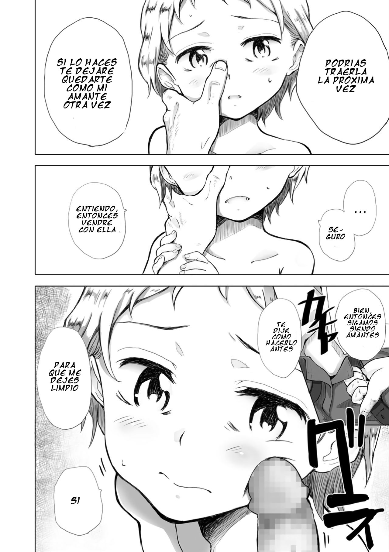 "Koibito" | "Lovers" page 10 full