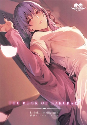 THE BOOK OF SAKURA 3 cover
