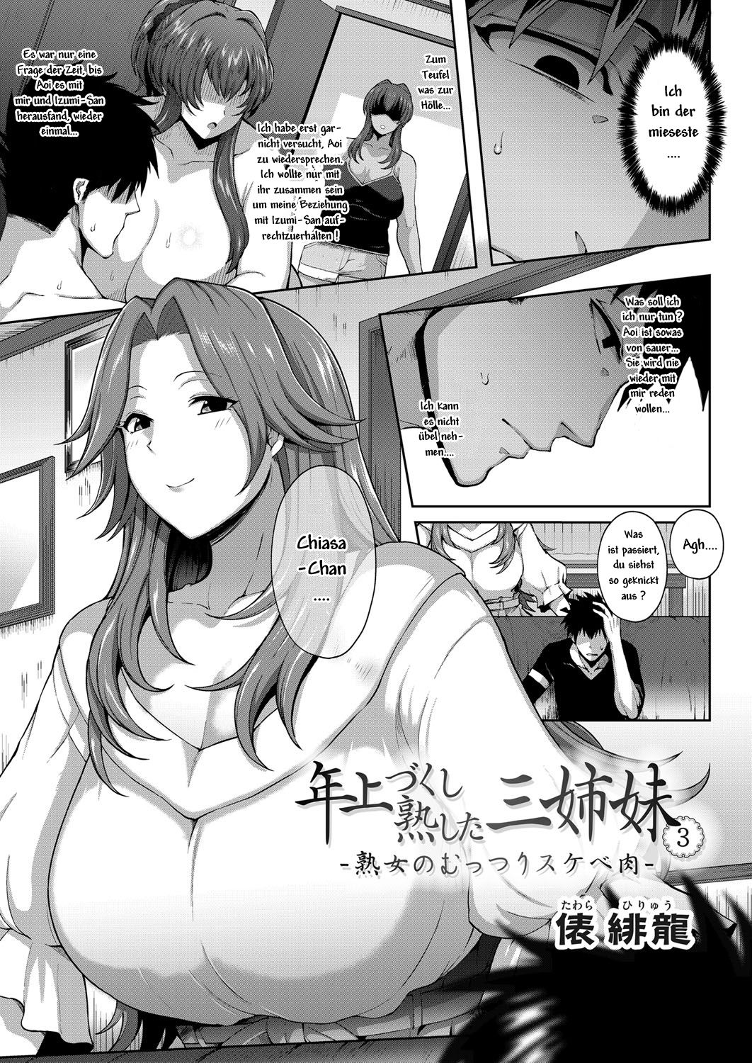 Toshiue Zukushi Jukushita Sanshimai 3 -Jukujo no Muttsuri Sukebe Niku- page 1 full
