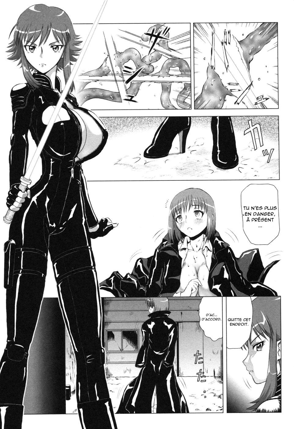 Taima Sousakan Sanae ~Shokushu Ingyaku~ page 3 full