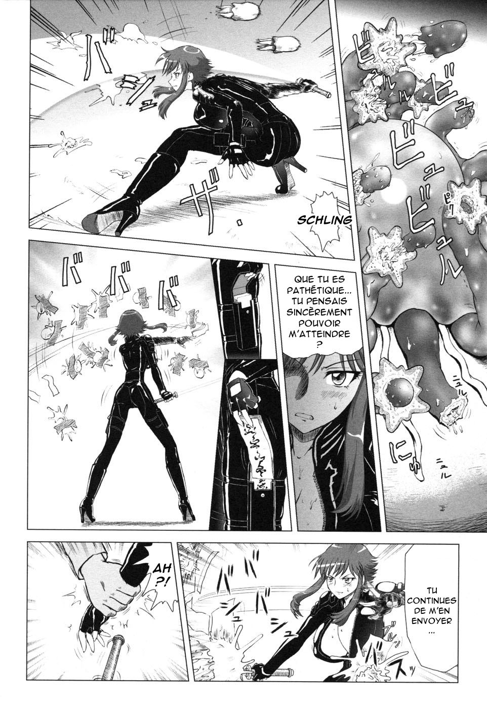 Taima Sousakan Sanae ~Shokushu Ingyaku~ page 4 full