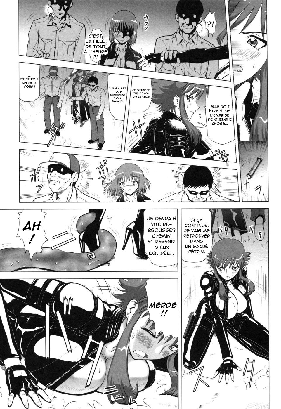 Taima Sousakan Sanae ~Shokushu Ingyaku~ page 5 full
