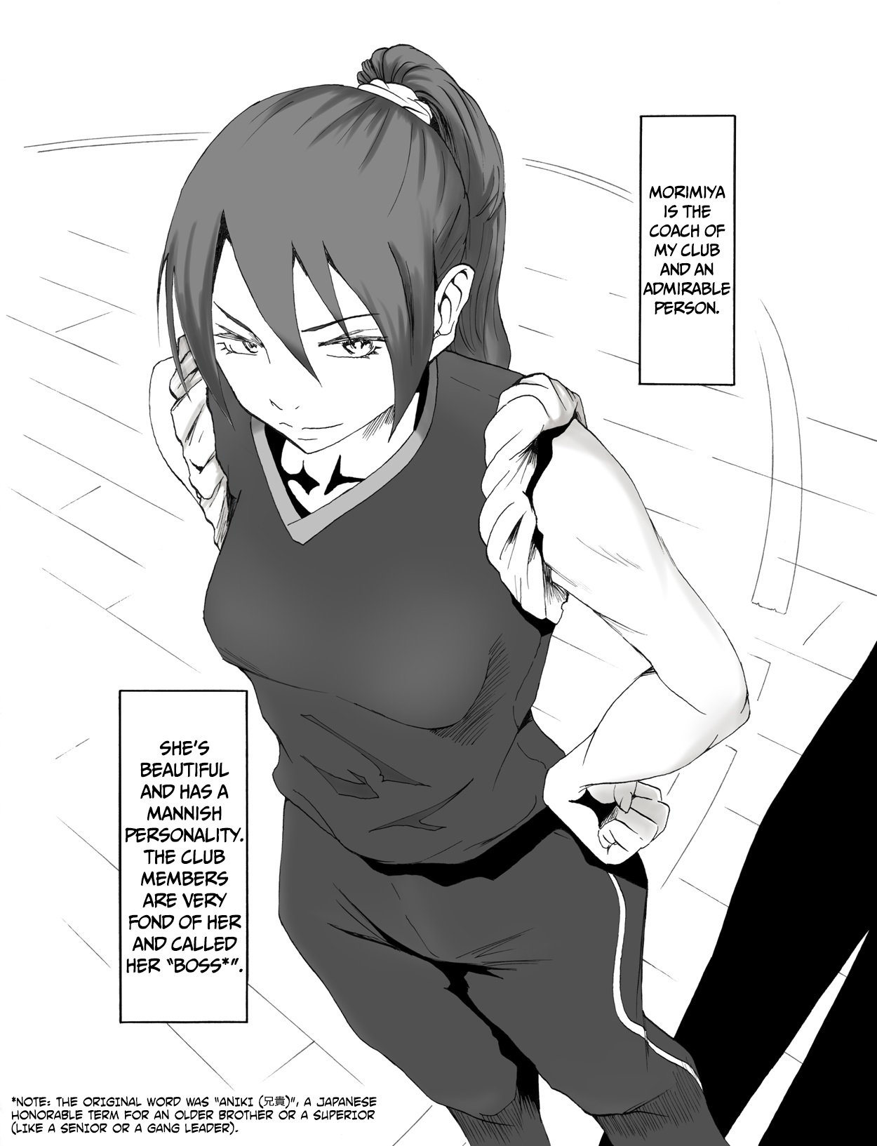 Coach Watashi no Unko Tabetekudasai! | Coach, Please Eat My Poop!  =Mr.MPD= page 3 full