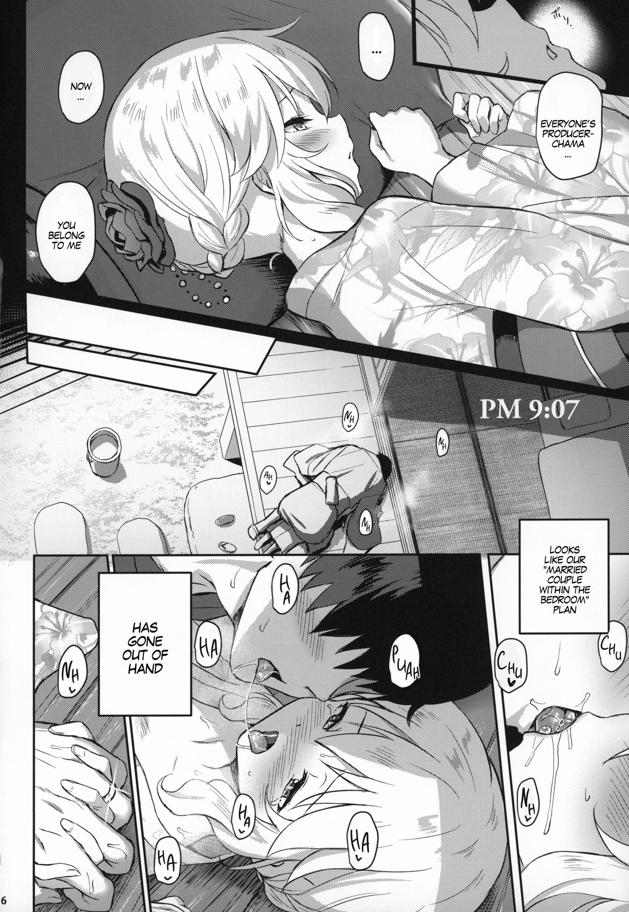 Momoka Yoitsuma 2 | Sweet Wife Momoka 2 page 5 full