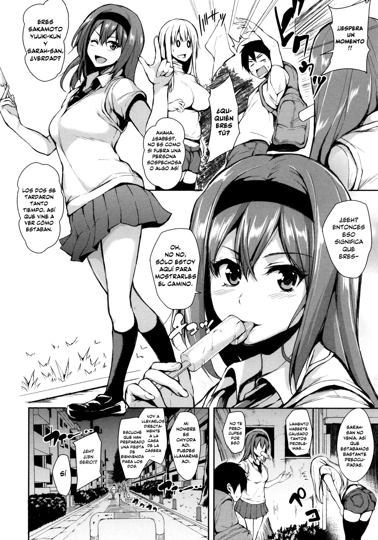 Danchi no Naka wa Boku no Harem | Mi Harén es el Complejo de Apartamentos page 8 full