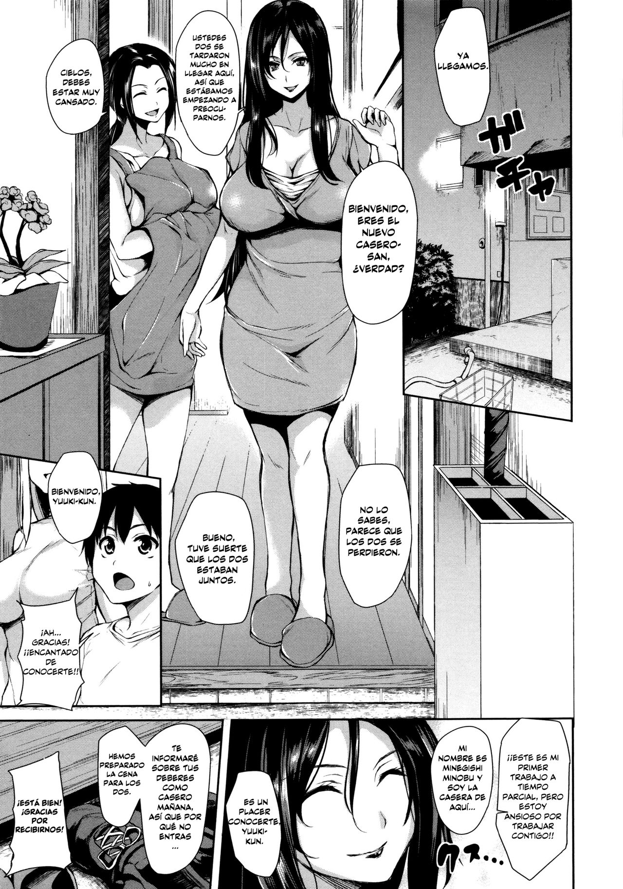 Danchi no Naka wa Boku no Harem | Mi Harén es el Complejo de Apartamentos page 9 full
