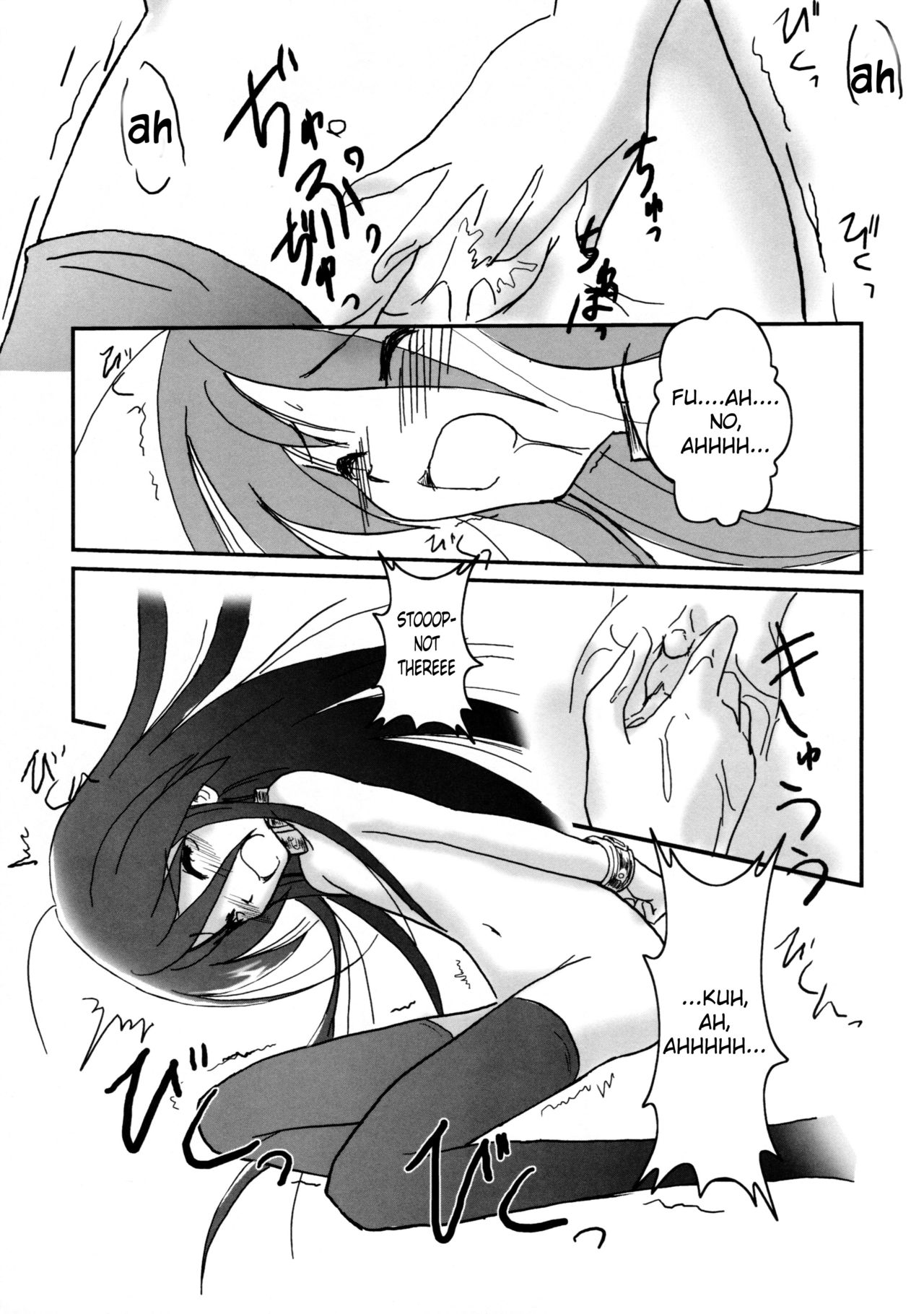 SX page 8 full