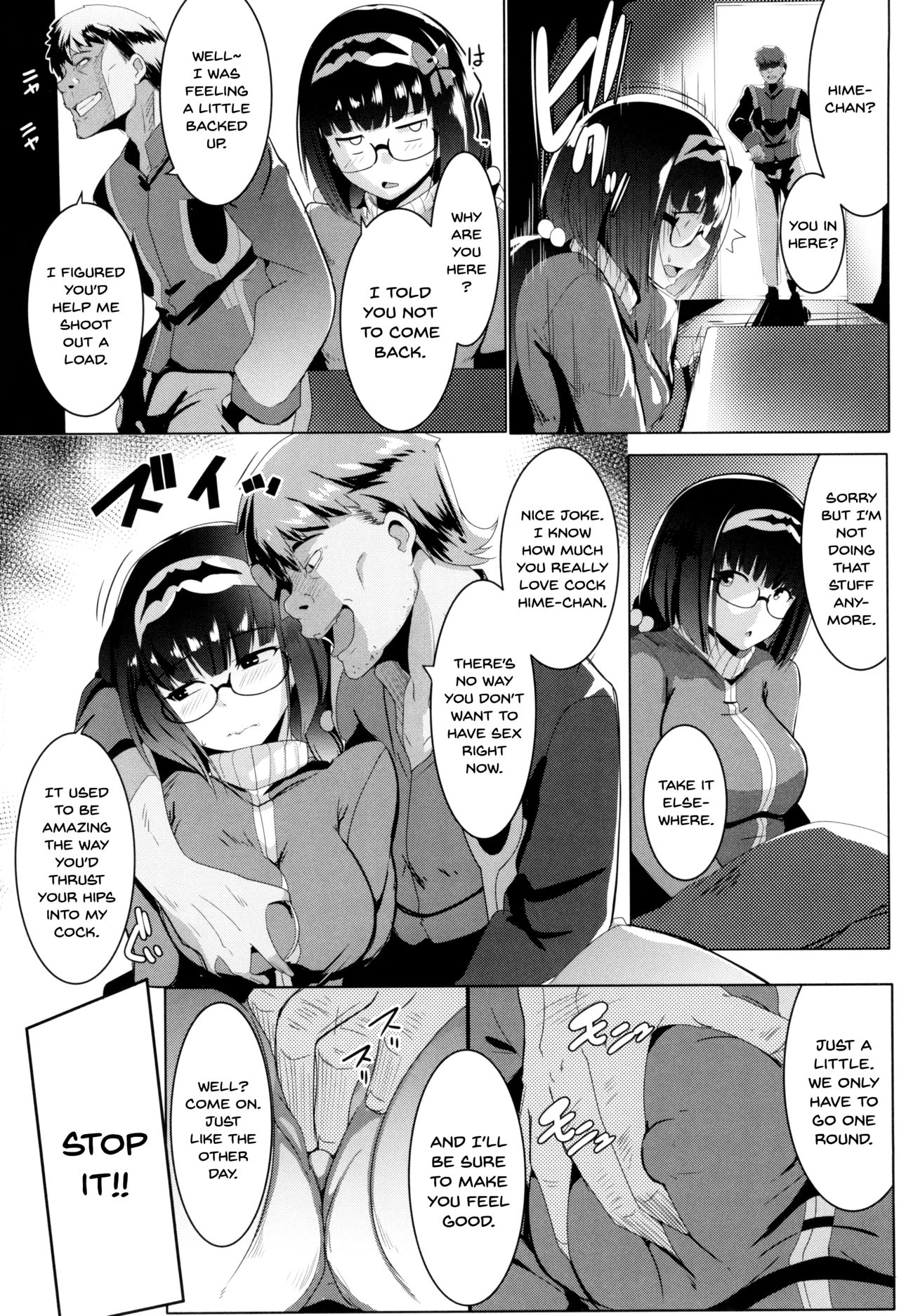 Osaka Bitch NTR page 6 full
