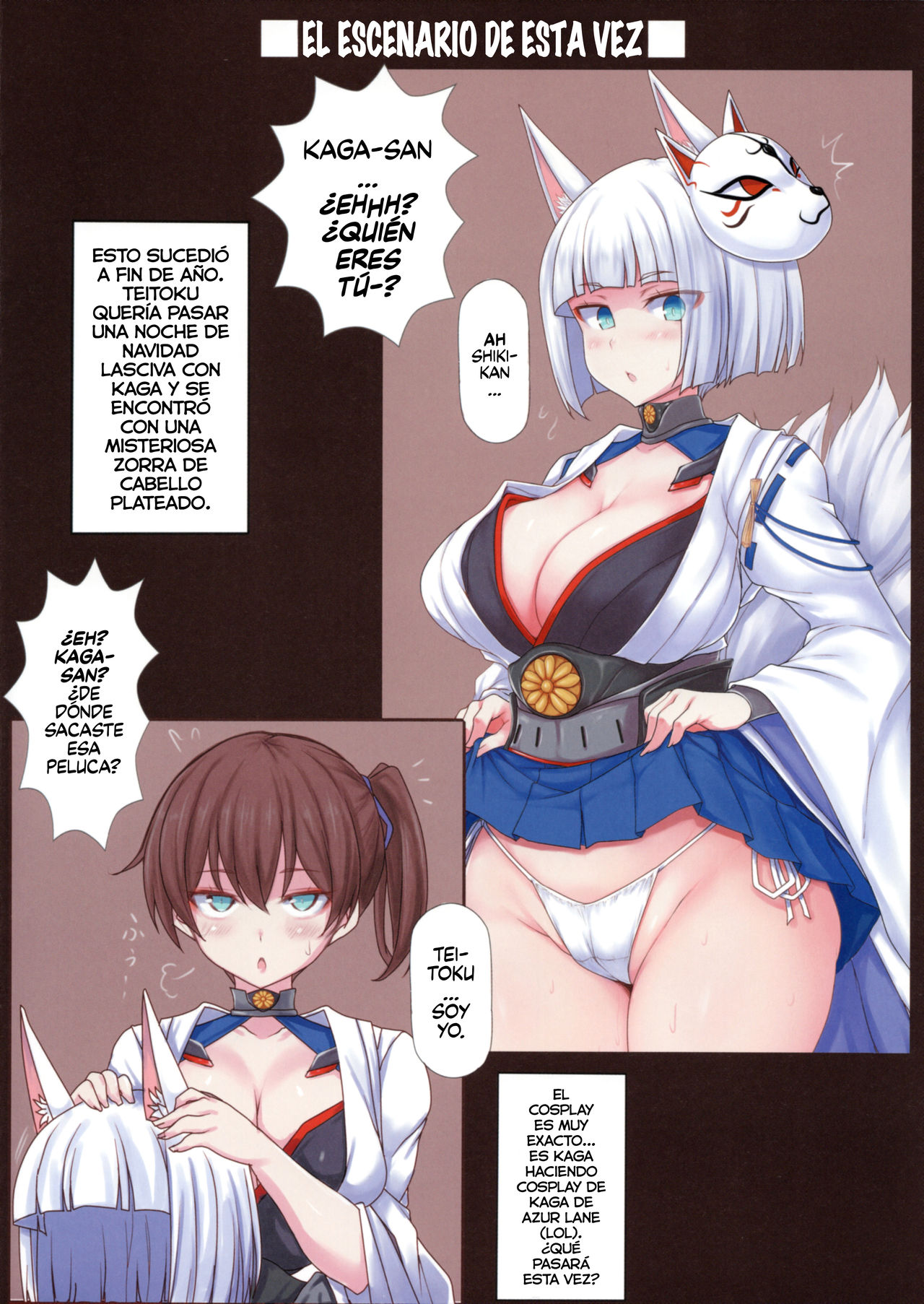 Azur x Colle -Fuka Fuka Body Roku- page 2 full