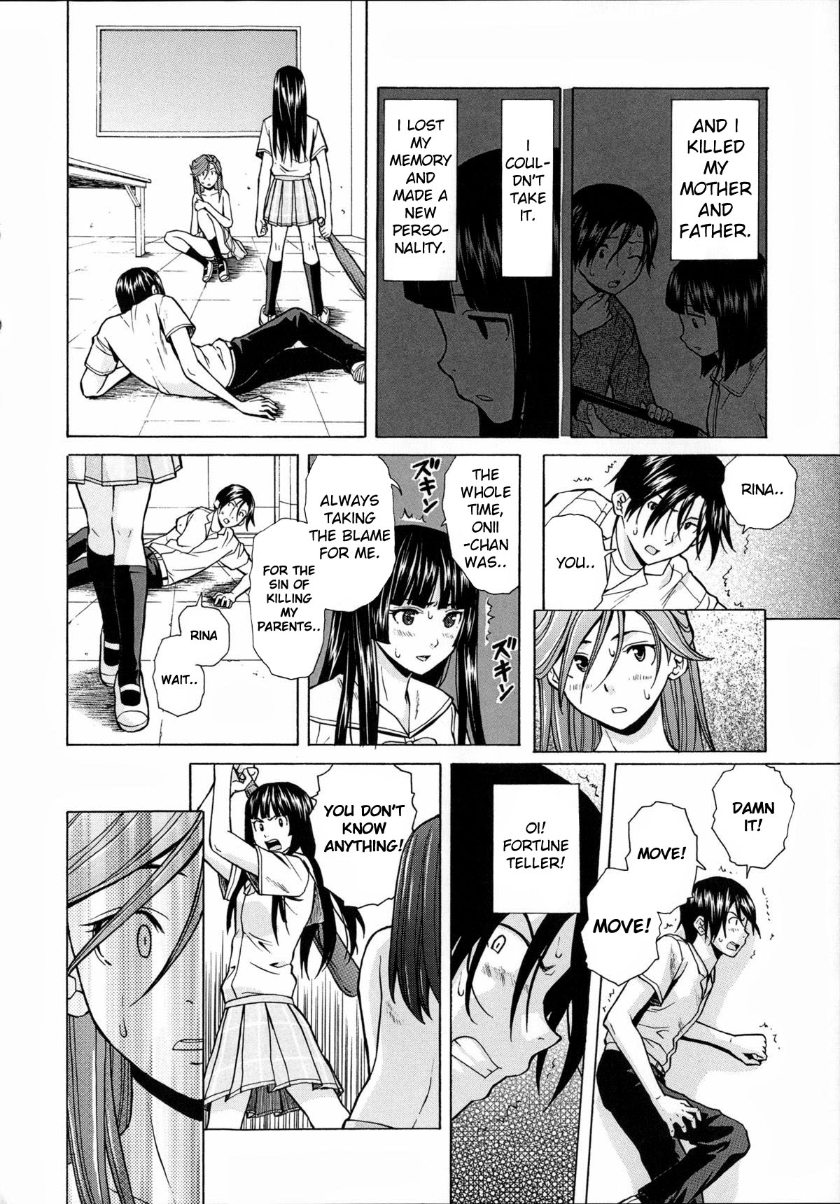 Shinda Watashi no Monogatari Saishuuwa page 2 full