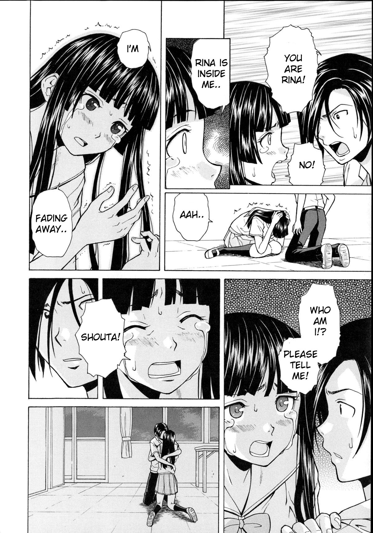 Shinda Watashi no Monogatari Saishuuwa page 4 full