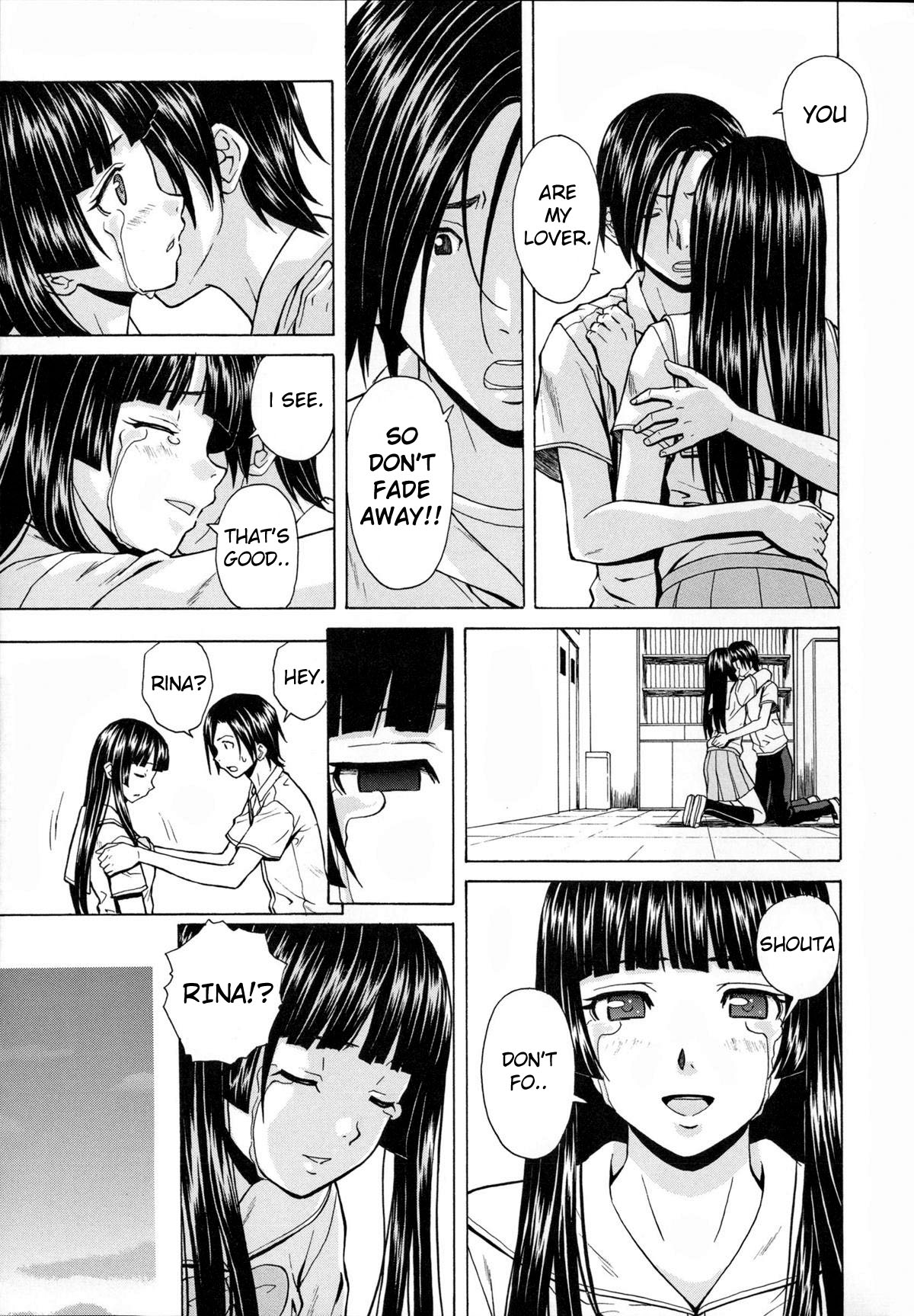 Shinda Watashi no Monogatari Saishuuwa page 5 full