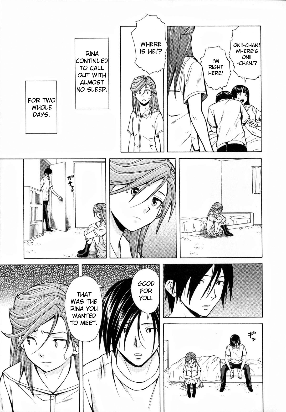 Shinda Watashi no Monogatari Saishuuwa page 7 full