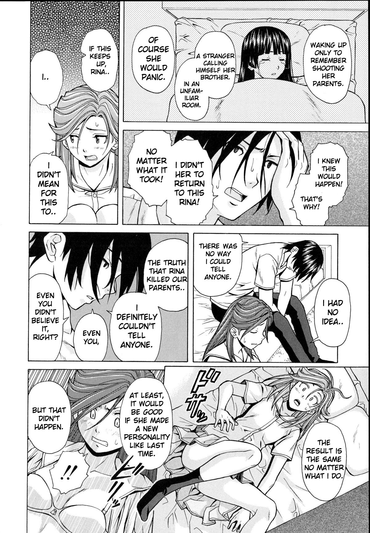 Shinda Watashi no Monogatari Saishuuwa page 8 full