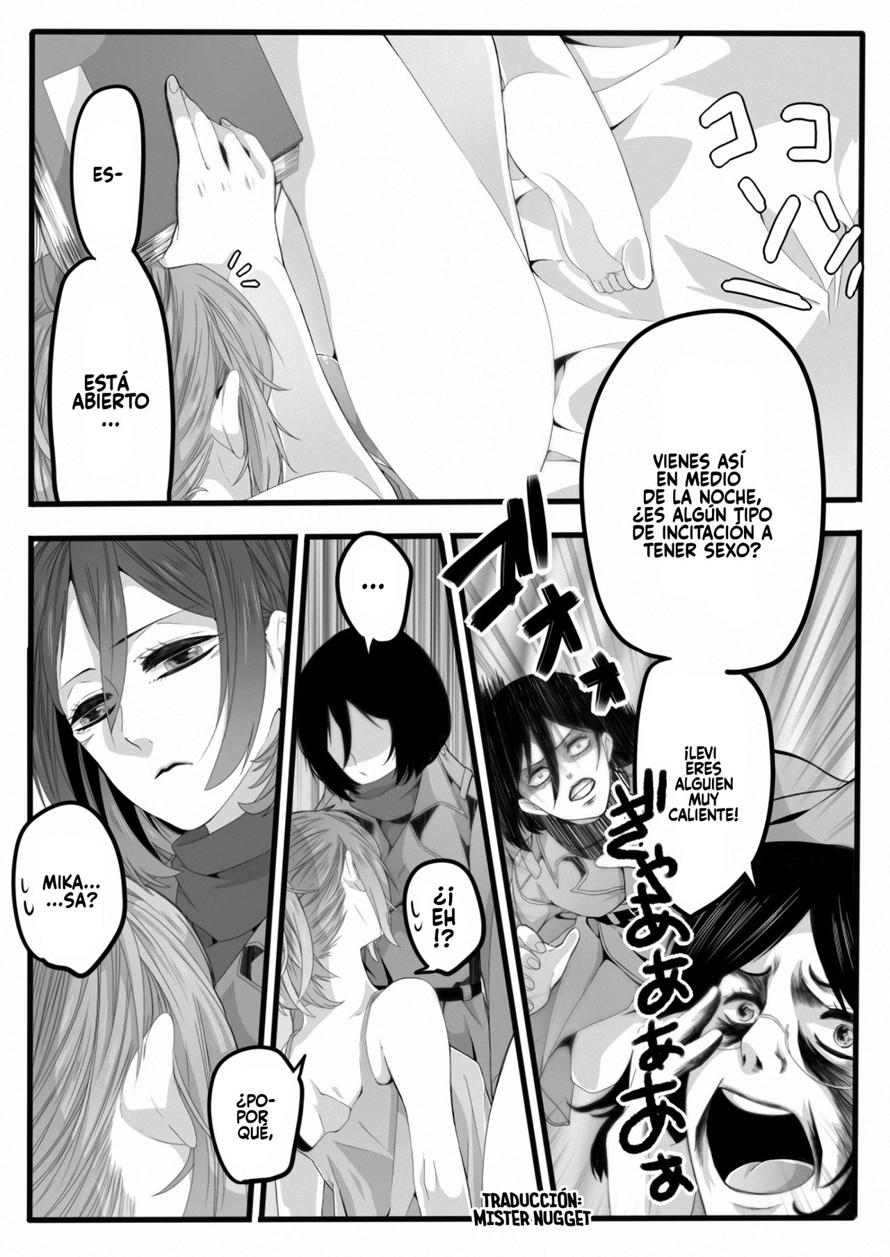 Shikarubeki Mukui o Ataeru Tatta Hitotsu no Houhou page 3 full