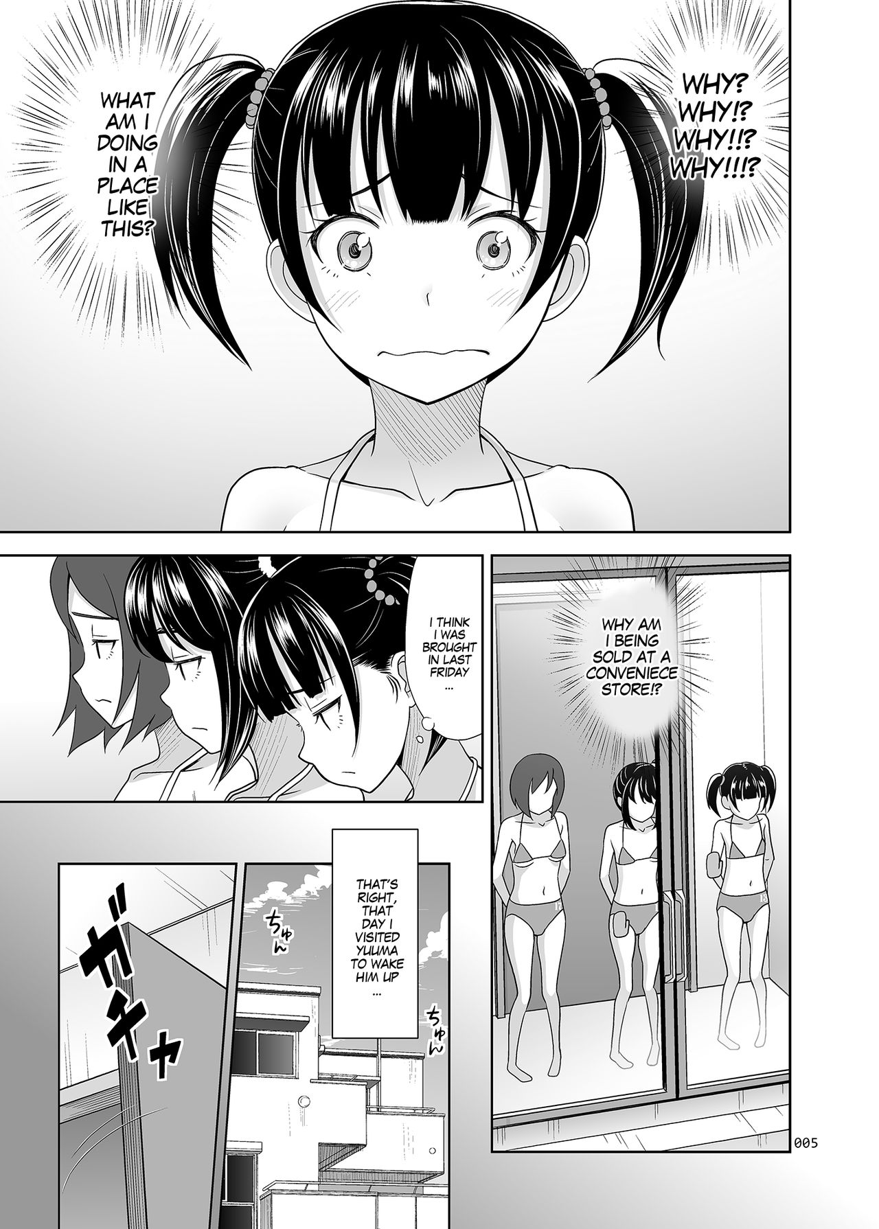 Shoujo ga Kaeru Machi 2 l A Street Where You Can Purchase Young GIrls 2 page 4 full
