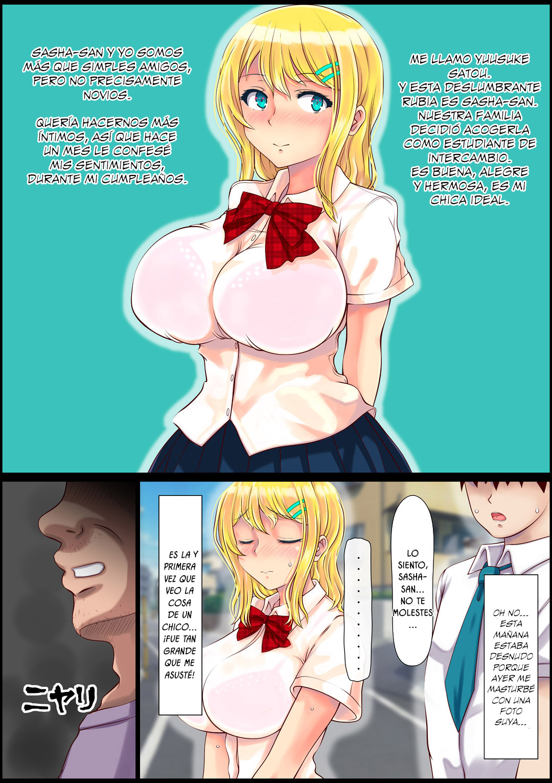 Blond Joshi Ryuugakusei Tanetsuke Press Namahame Taiken page 4 full