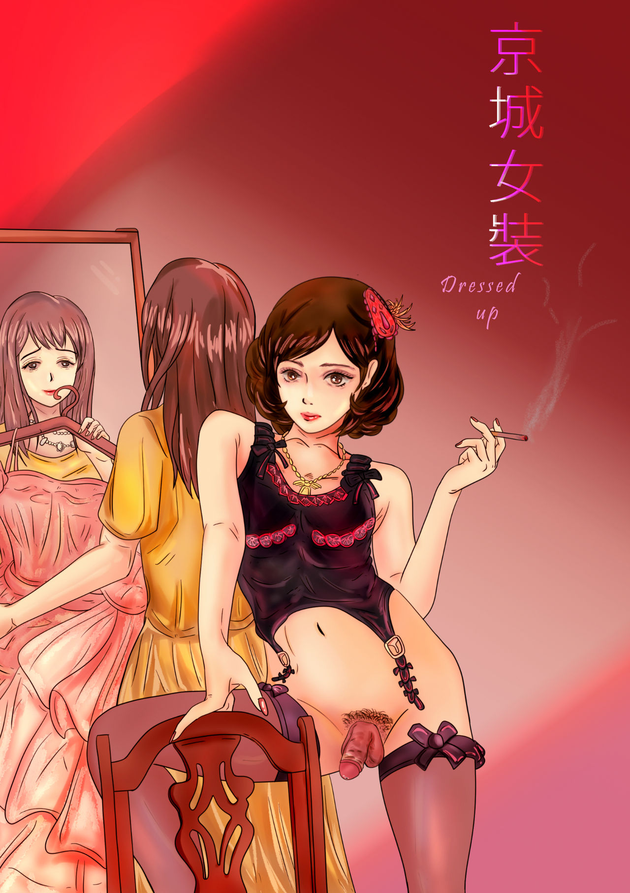 Dressed up!, crossdress in modern times page 2 full