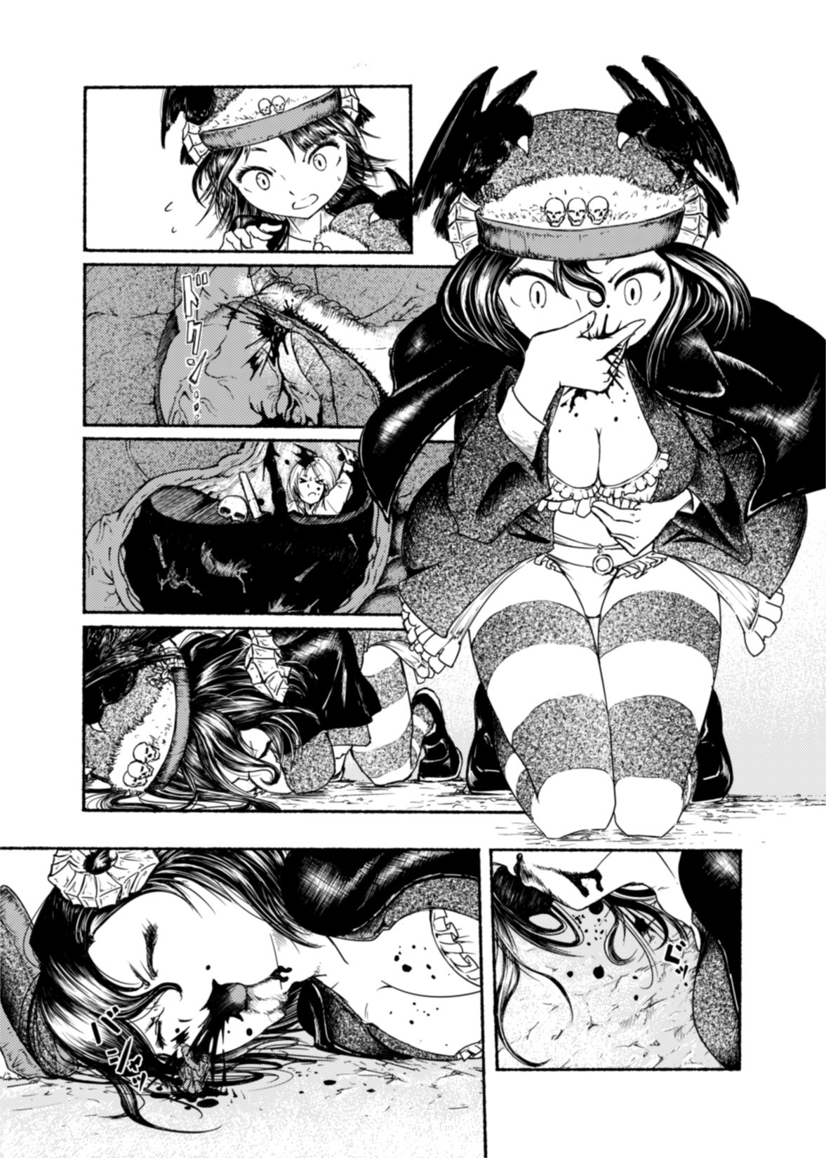 Demon girls Vore page 7 full