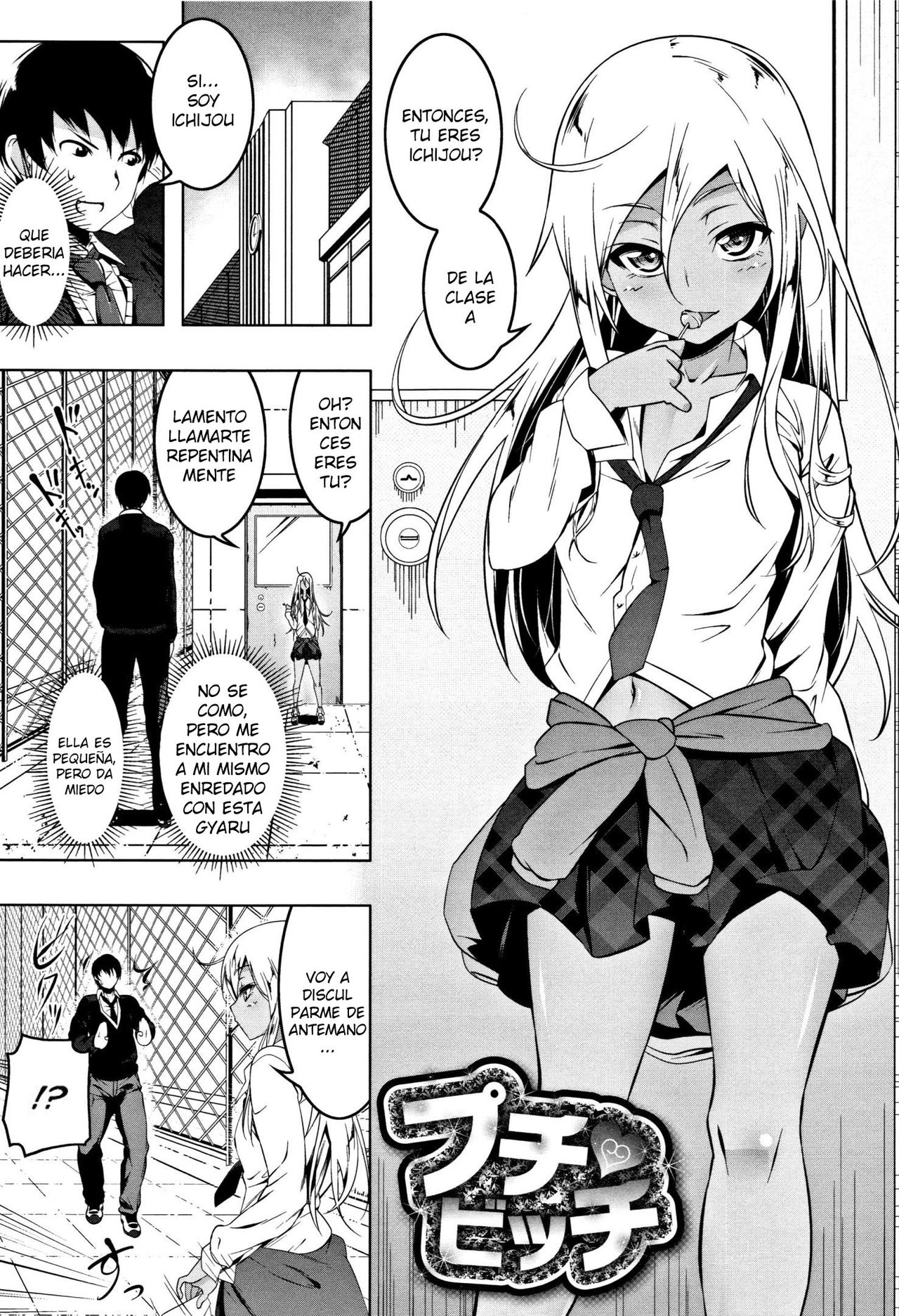 Puchi Bitch page 1 full