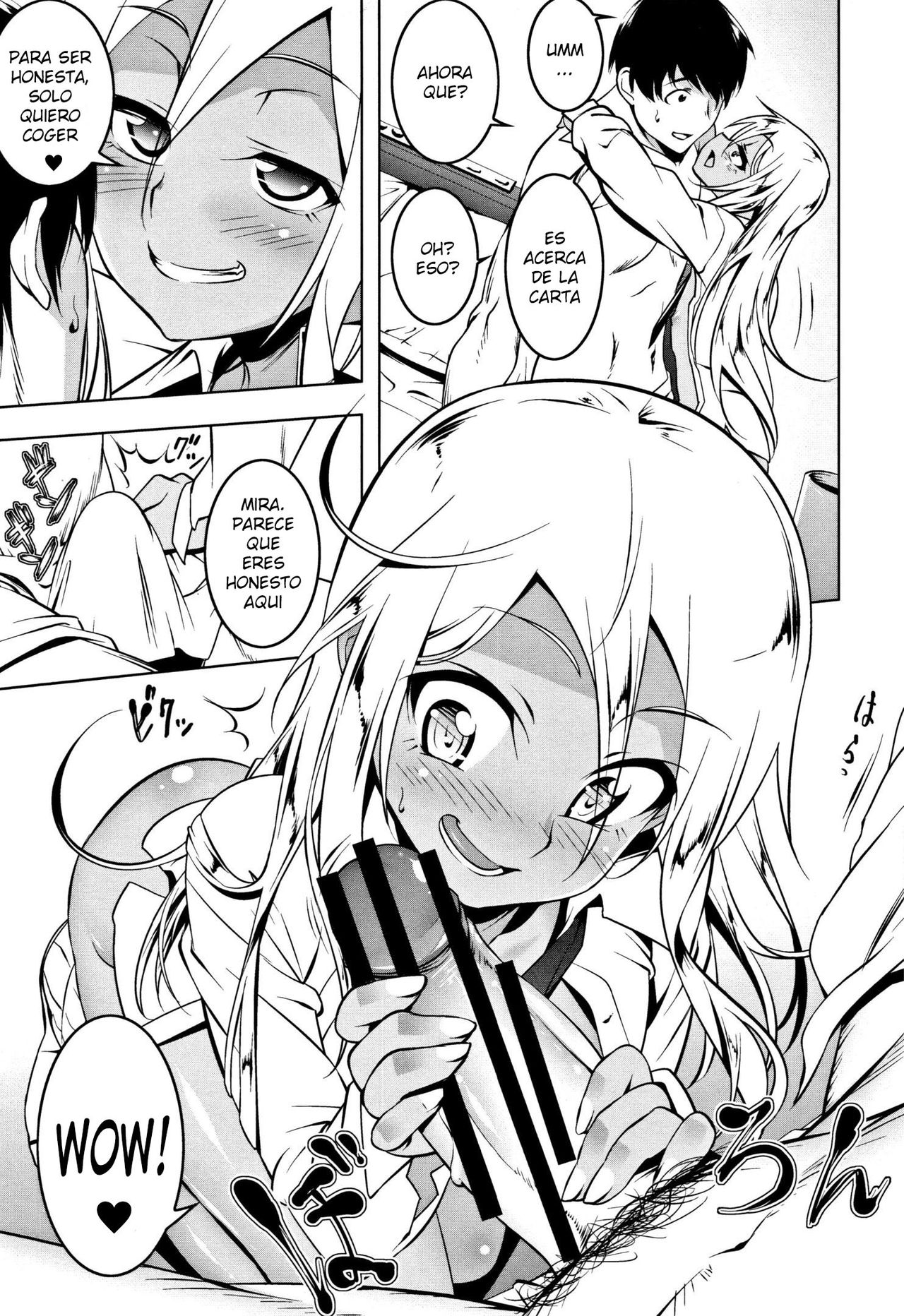 Puchi Bitch page 5 full
