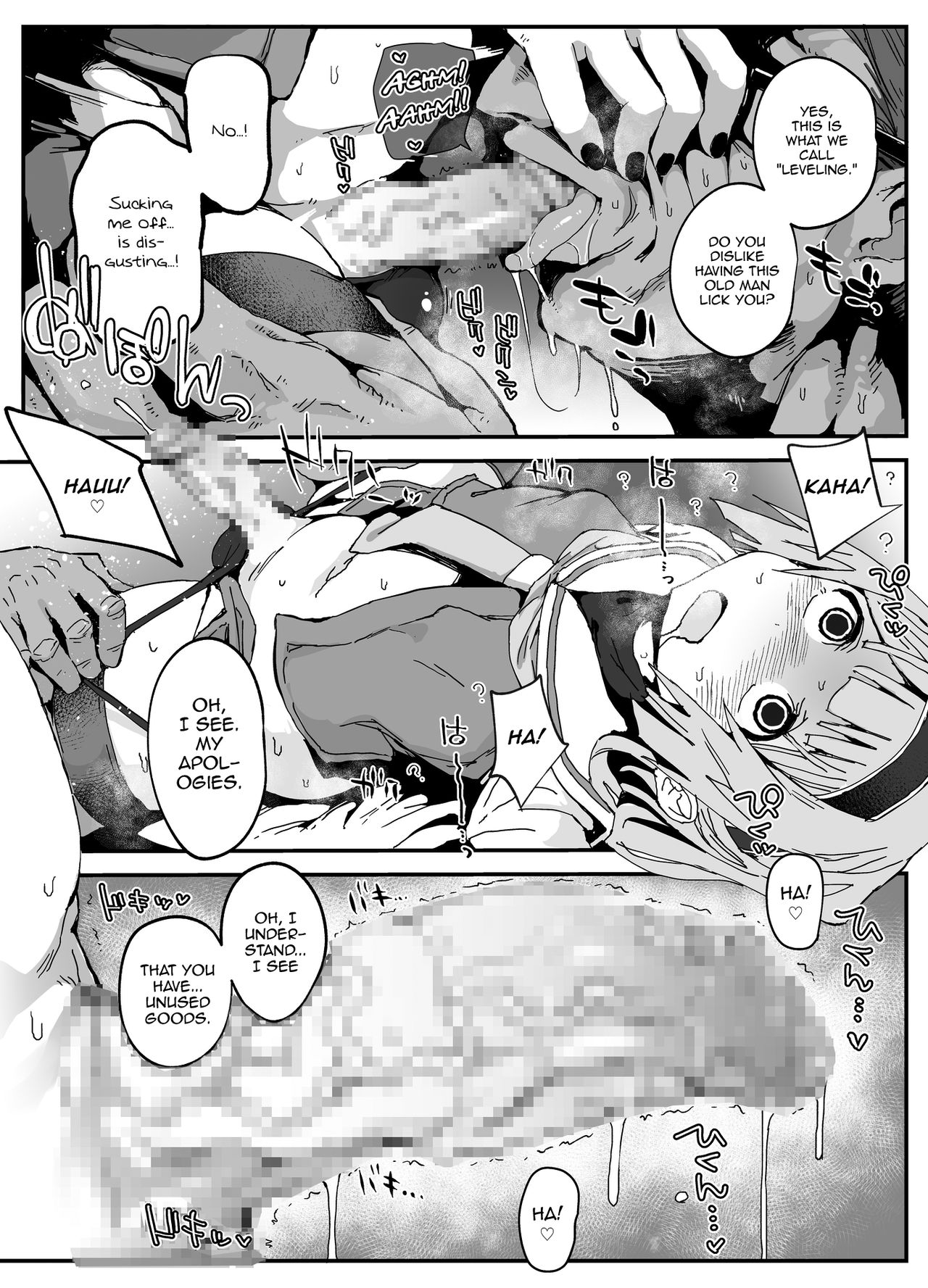 Chinpo Okkiku Naritai Otokonoko to Onaho Oji-san page 4 full