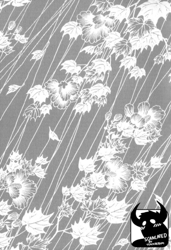 Gedou no Ie Gekan | House of Brutes Vol. 3 Ch. 5 cover
