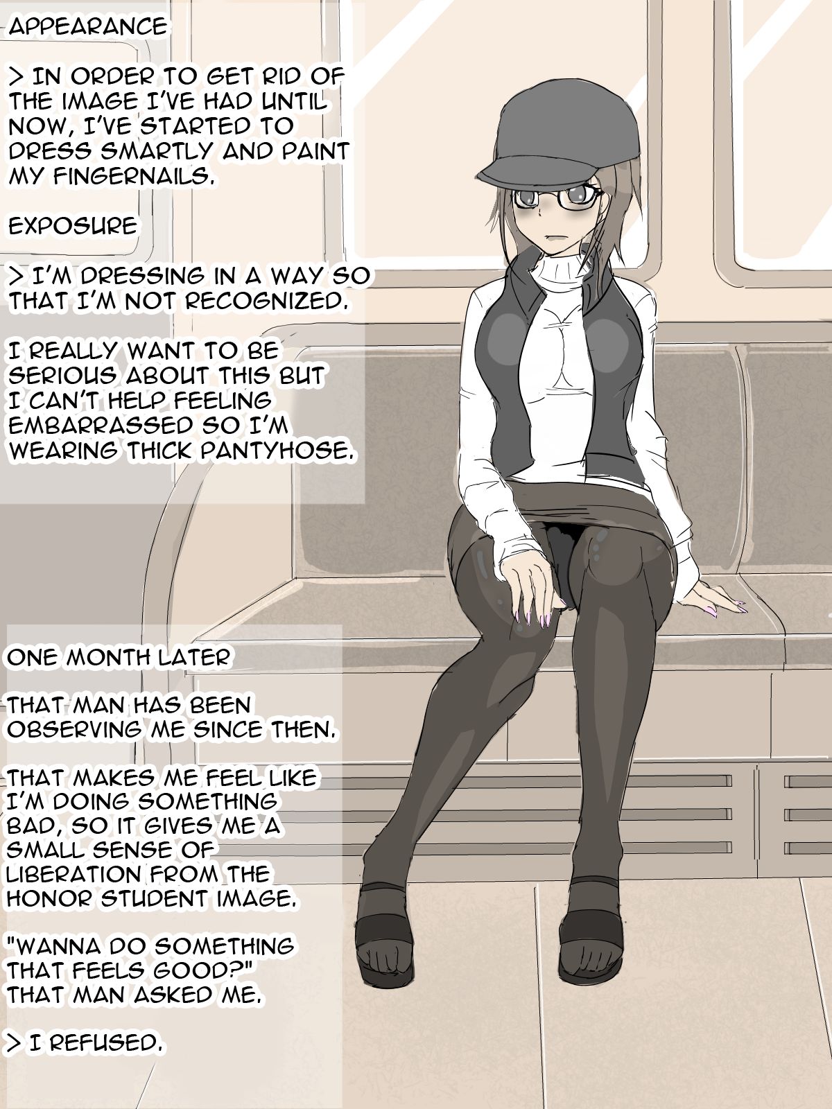 Tsuugaku Densha page 4 full