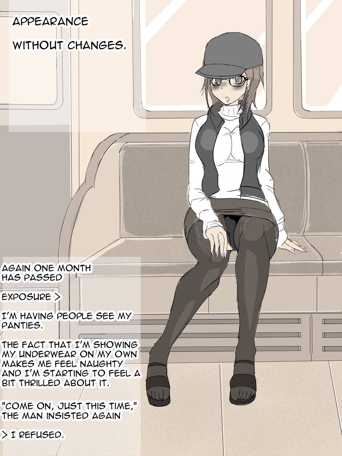 Tsuugaku Densha page 5 full