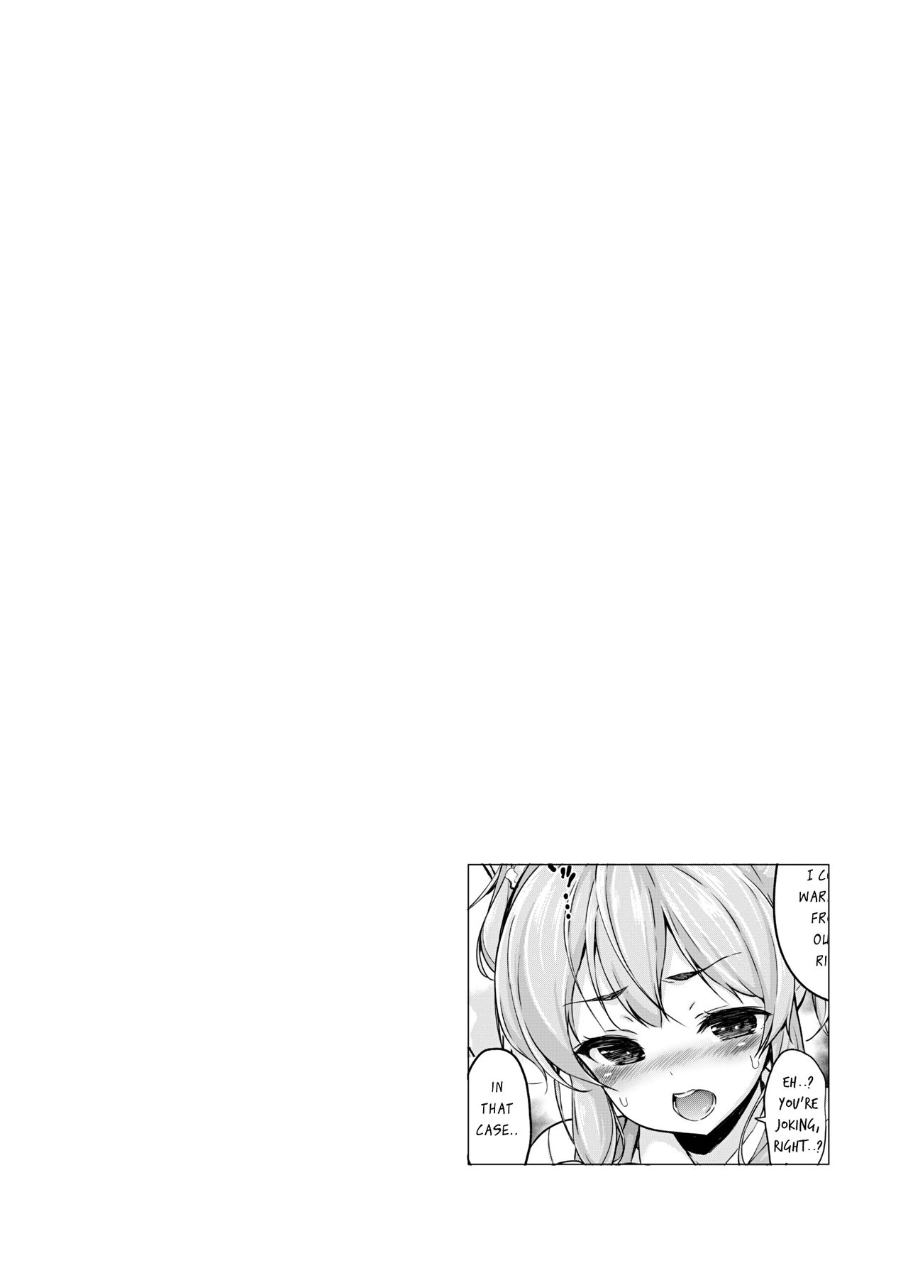 Dankan ~Kyoushitsu nite~ | Warming Sex ~Inside the Classroom~ page 10 full