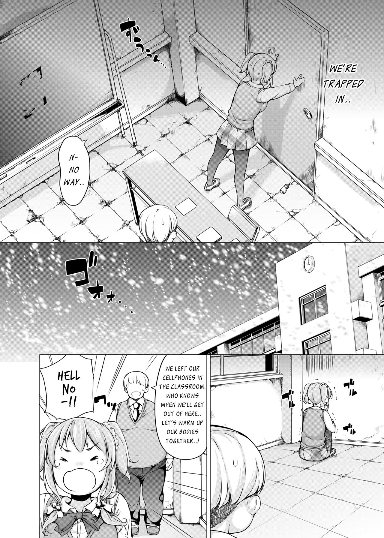Dankan ~Kyoushitsu nite~ | Warming Sex ~Inside the Classroom~ page 3 full