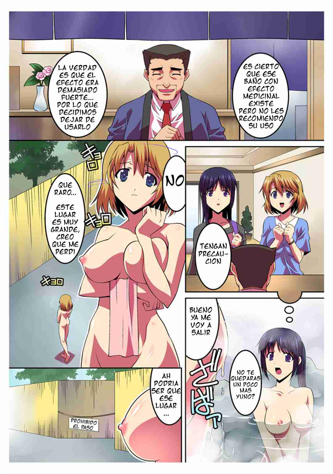 Saimin Onsen no Mesushimai ni Maibyou Gattai Double Piston!! | Las hermanas en el onsen hipnotico. Dos movimientos de piston por segundo page 6 full