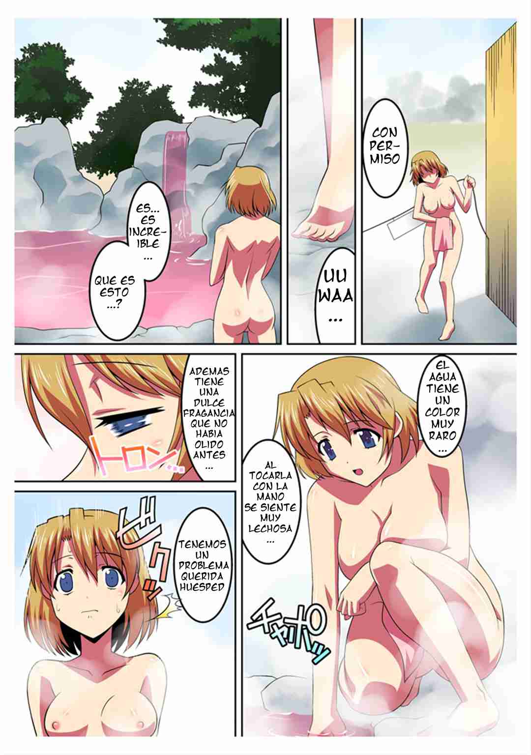 Saimin Onsen no Mesushimai ni Maibyou Gattai Double Piston!! | Las hermanas en el onsen hipnotico. Dos movimientos de piston por segundo page 7 full