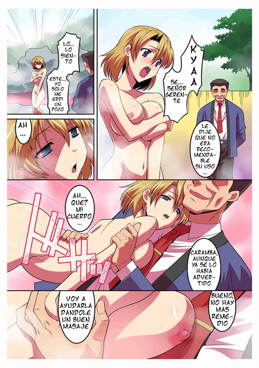 Saimin Onsen no Mesushimai ni Maibyou Gattai Double Piston!! | Las hermanas en el onsen hipnotico. Dos movimientos de piston por segundo page 8 full