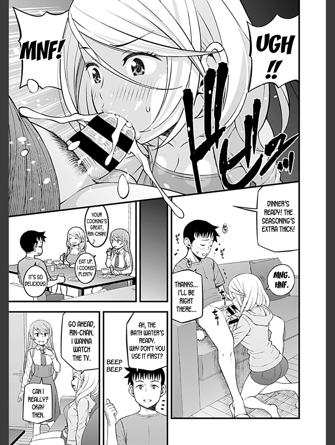 Kanojo no Gal na Onee-san ni Sasowareta node Shimashita. Ch. 4 | My Girlfriend's Gal-like Onee-san Seduced Me and We had Sex Ch. 4 page 7 full