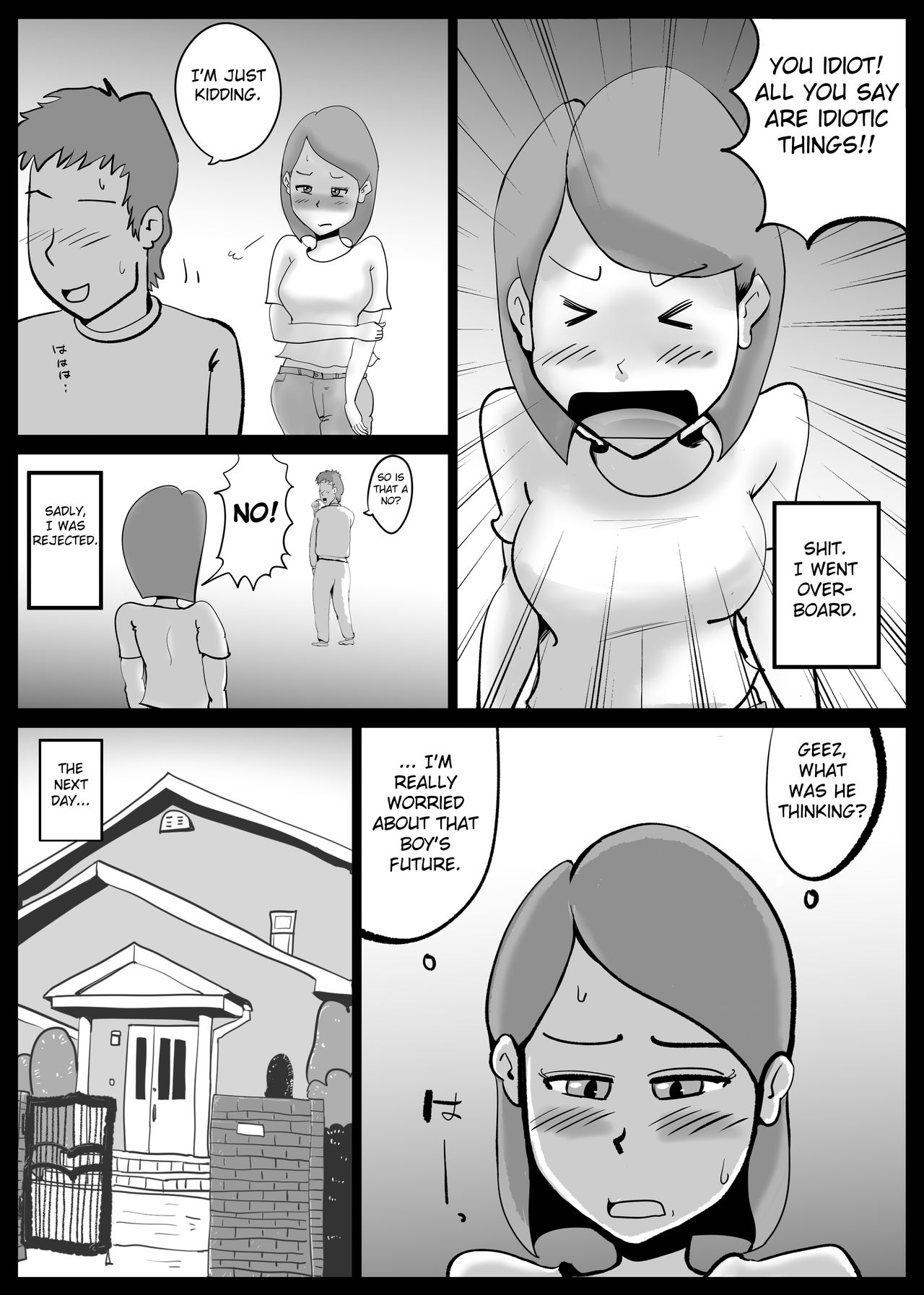 Kaa-san ga Tou-san to Machigaete Ore to Sex Shichatta page 7 full