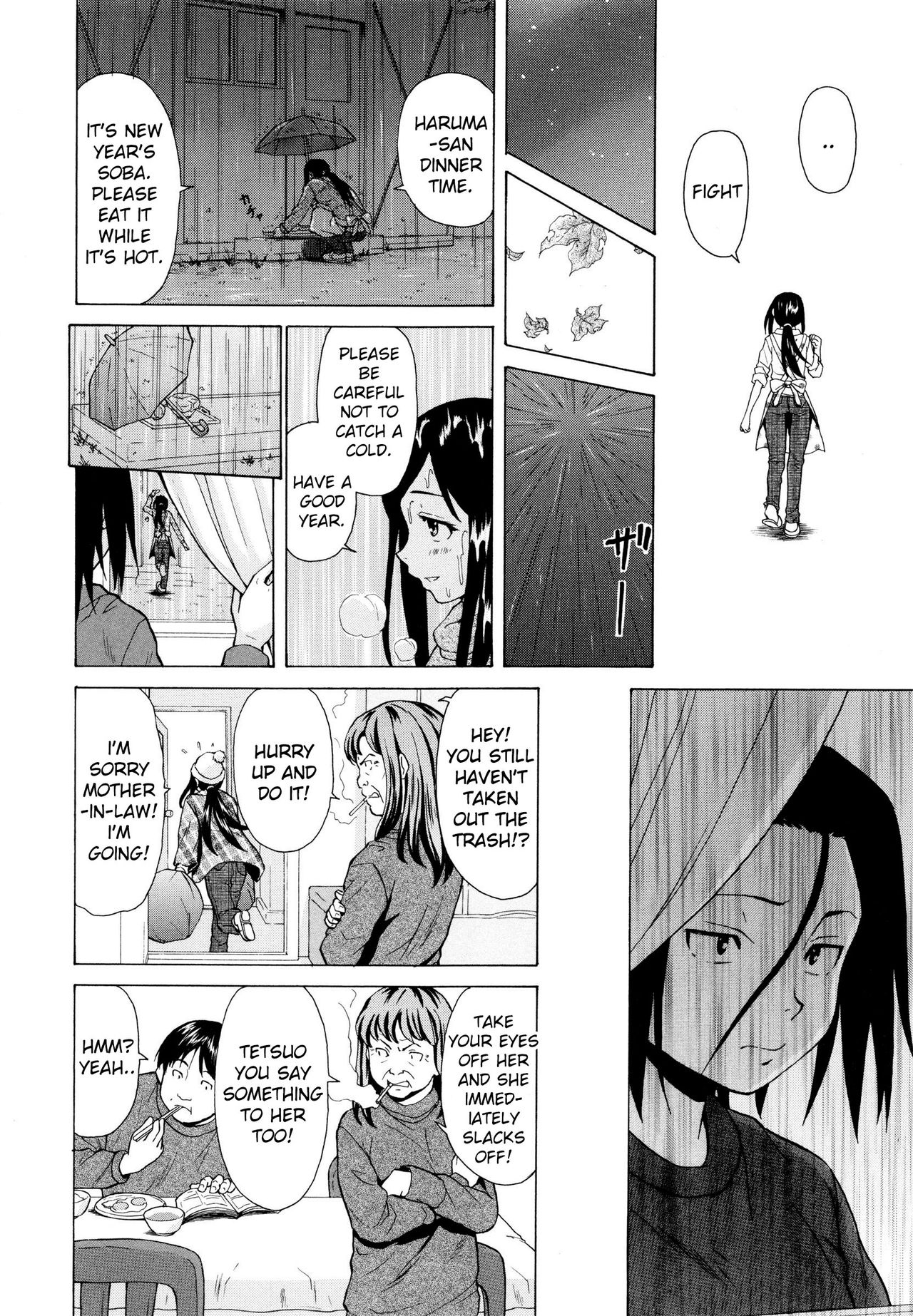 Shiawase na Jikan Ch. 1 page 4 full