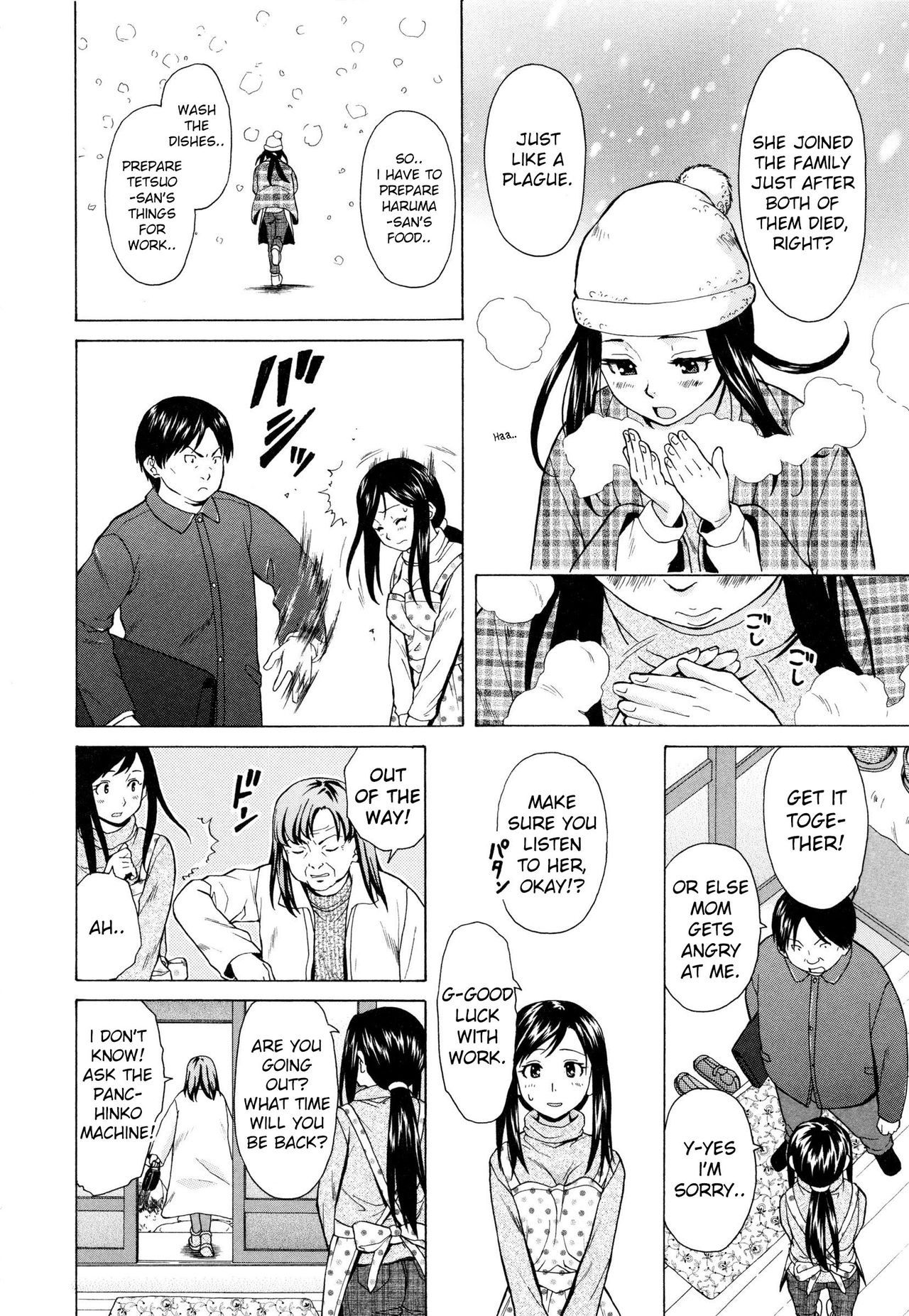 Shiawase na Jikan Ch. 1 page 6 full