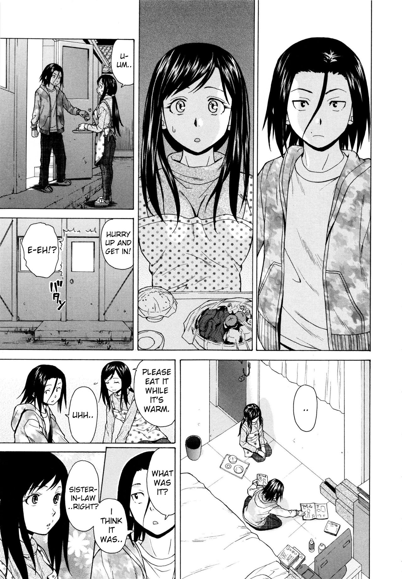 Shiawase na Jikan Ch. 1 page 9 full