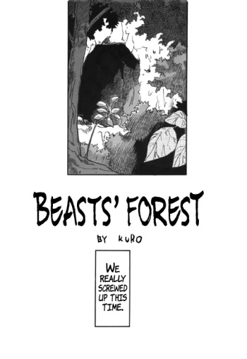 Injuu no Mori | Beasts' Forest cover