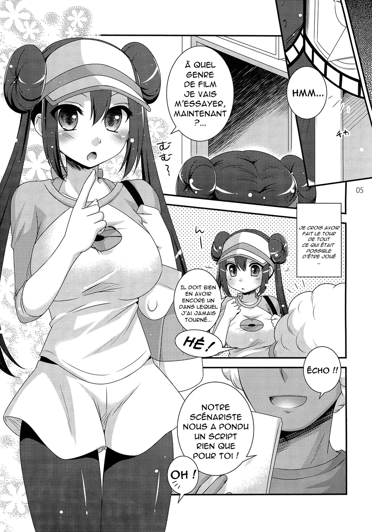 movie star page 4 full