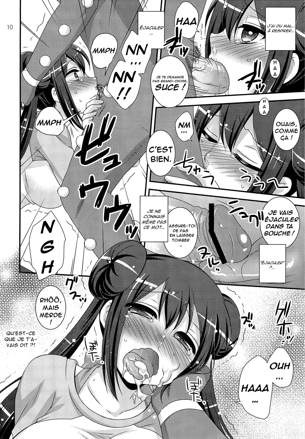 movie star page 9 full