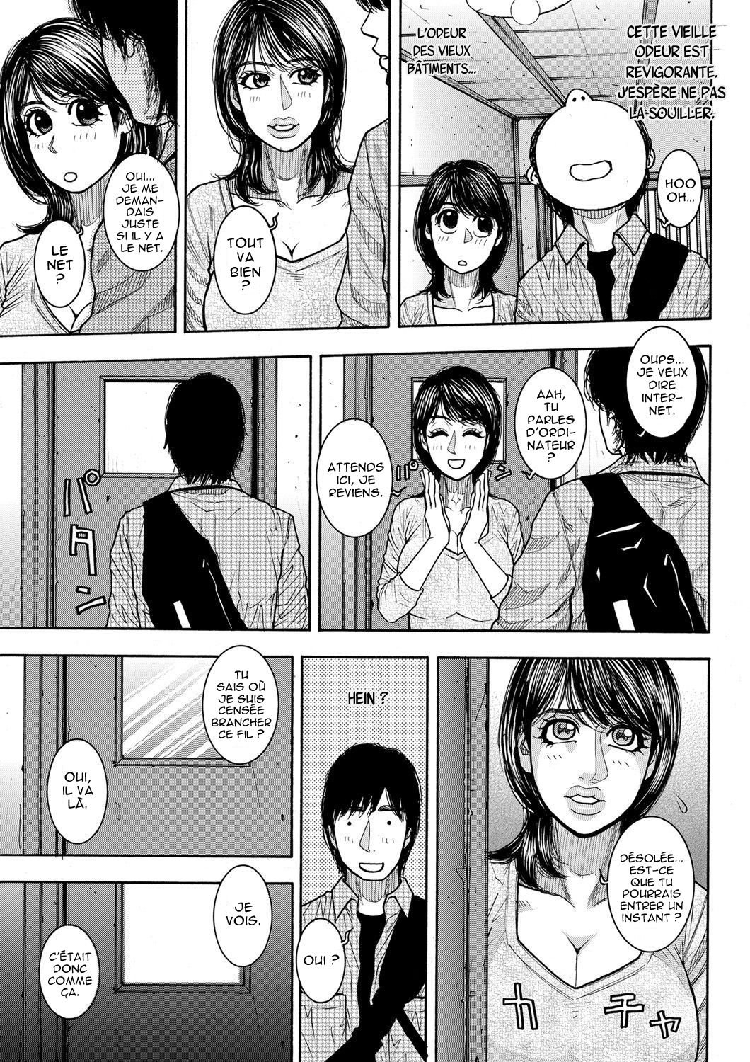 Share House e Youkoso 1-3 page 5 full