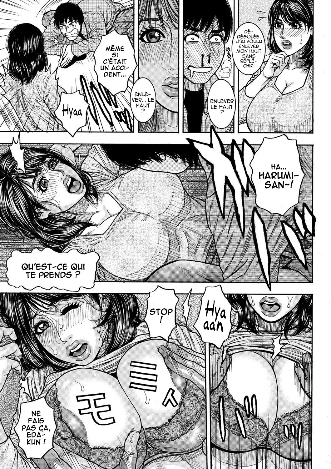 Share House e Youkoso 1-3 page 7 full